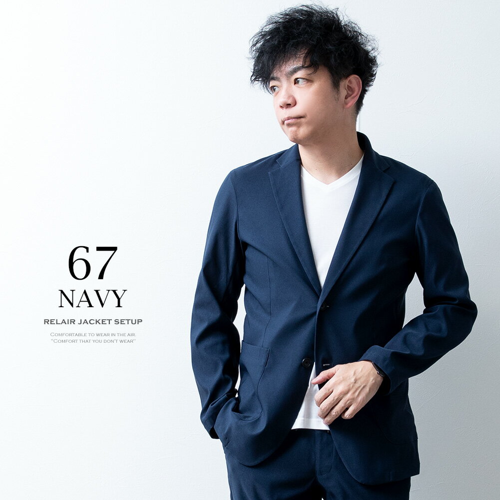 楽天市場】ジャケット ゴルフ（カラーネイビー）（メンズ