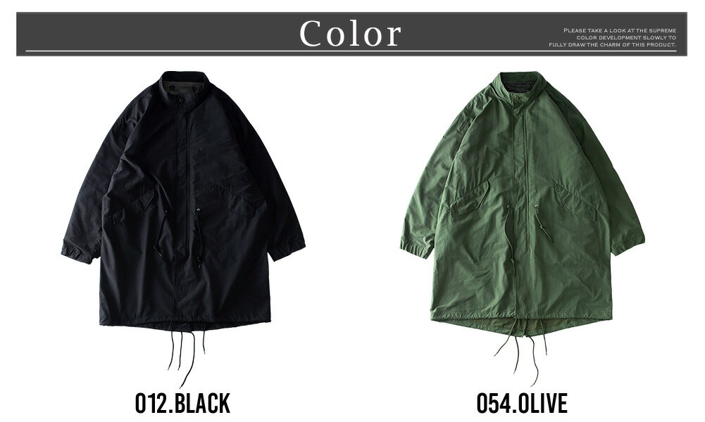 モッズコート メンズ 冬 ゆったり 暖かい 防寒 オーバーサイズ フィッシュテール 中綿 アウター ライナー付き ロングコート ミリタリー ブルゾン 秋冬 スタンドカラー M-65 立ち襟 ロング丈 ミリタリーコート カジュアル 通学 全2色 171977-1 ジェネレス