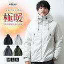 ダウンジャケット メンズ 中綿 アウター ボリュームネック 暖かい 秋 冬 中綿ジャケット ダウン ジャケット 秋冬 防寒 フード ブルゾン 通勤 通学 おしゃ...