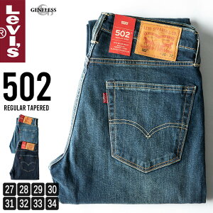 ǥ˥  ꡼Х ѥ 502 Levis ǥ˥ѥ  ȥ졼 ѥ ץ ơ  ä ǥ 礭 3 ͥ쥹