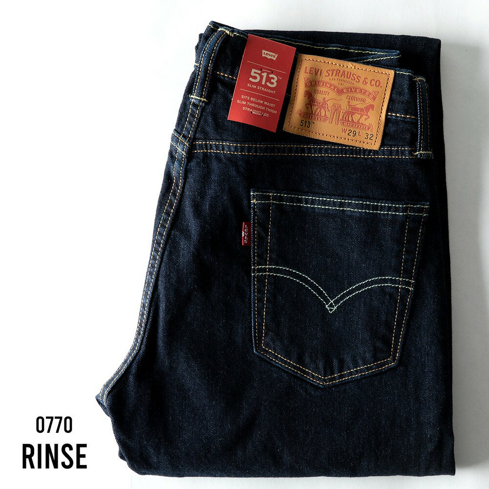 リーバイス デニム メンズ ジーパン 513 Levis デニムパンツ ジーンズ ストレート パンツ Gパンツ リンス リジット 全3色 ジェネレス