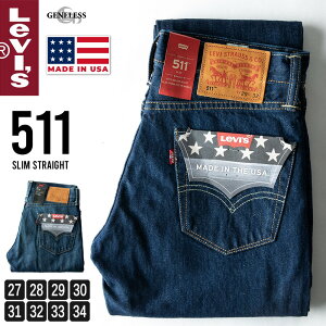 ꡼Х ǥ˥  ꥫ ѥ 511 Levis ǥ˥ѥ  ȥ졼 ѥ ץ ơ  ä ǥ 礭 ͥ쥹