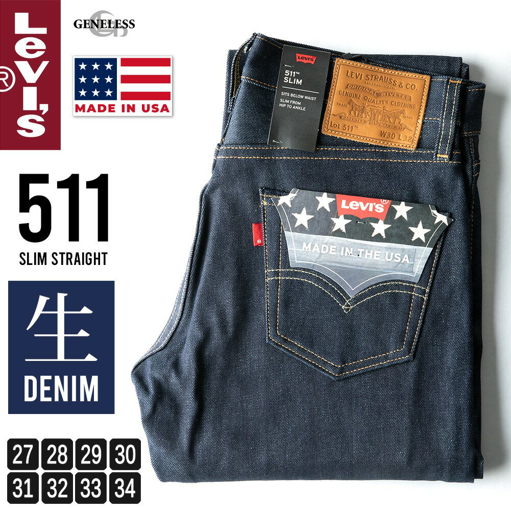 ꡼Х ǥ˥  ѥ 511 Levis ƹ ǥ˥ѥ USA  ȥ졼 ѥ ץ ơ  ä ǥ 礭 ͥ쥹  ե