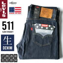 [oCX fj Y W[p 511 Levis čY fjpc USA W[Y Xg[g pc Vv Be[W   CfBS 傫TCY WFlX