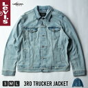 リーバイス メンズ ジージャン デニム ジャケット Levis Gジャン デニムジャケット トラッカージャケット ストレッチ ブルゾン 春 秋 全2色 80749 ジェネレス