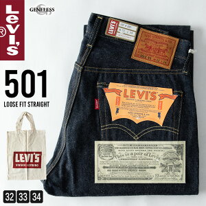 ꡼Х ǥ˥  ӥơ ѥ 501 Levis ǥ˥ѥ   ä 󥺥ѥ Gѥ ᡼ 礭 1s 50154-0090 ͥ쥹