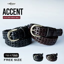 ベルト メンズ メッシュ フェイクレザー レザーベルト 合皮 おしゃれ メンズベルト 編み込み 穴なし カジュアル メッシュベルト レザー シンプル ギフト プチギフト 贈り物 ブラウン ブラック 全2色 ZK-25 ジェネレス