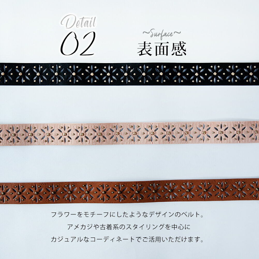 【送料無料】 マリパルミ レディース ベルト アクセサリー Belts Green