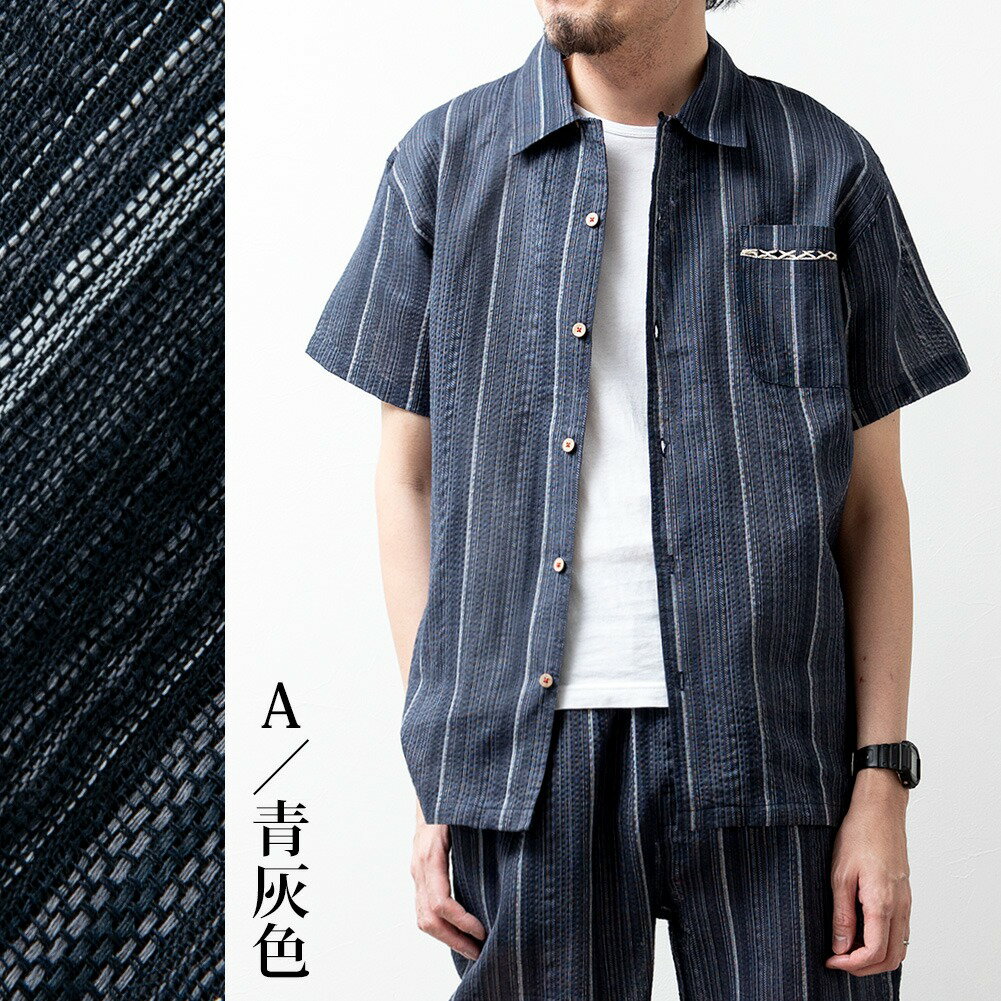パジャマ ルームウェア メンズ 上下 セット 部屋着 しじら織 夏 シャツ 和風 涼しい ギフト プレゼント シンプル おしゃれ 実用的 黒 紺 M L LL XL 大きいサイズ 全7色 38367 35367 ジェネレス