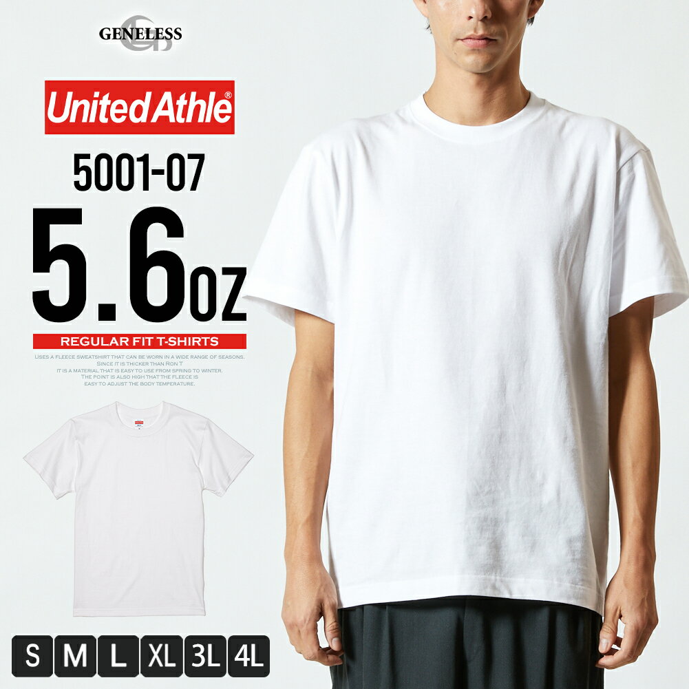 tシャツ メンズ 半袖 5.