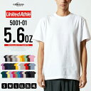 半袖tシャツ メンズ tシャツ United Athle 綿100 コットン Uネック クルーネック Tシャツ インナー 5.6oz 春夏 半袖シャツ 全20色 5001-01 ジェネレス 父の日 父の日ギフト