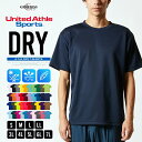 tシャツ メンズ 吸水速乾 半袖 Tシャツ United Athle スポーツ UVカット 半袖tシャツ Uネック インナー 軽量 カットソー 運動会 文化祭 ユニフォーム お揃い ダンス 全20色 5900-01 ジェネレス