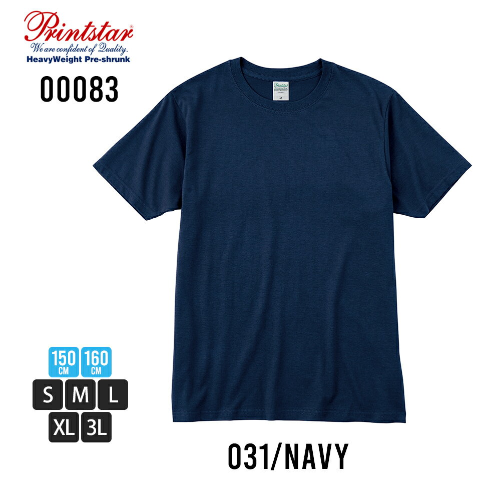 楽天市場】綿100 Tシャツ(カラーネイビー)の通販 楽天市場】綿100 Tシャツ(カラーネイビー)の通販