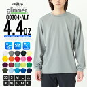 長袖tシャツ メンズ tシャツ Uネック glimmer 長袖Tシャツ 吸水速乾 クルーネック 4.4oz UVカット インナー 無地 シンプル 黒 白 ネイビー S M L LL XL 大きいサイズ 00304-ALT