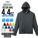 パーカー メンズ 長袖 glimmer ジップ パーカ 吸水速乾 UVカット ストレッチ ジップアップ 長袖パーカー ドライ 夏 スポーツ スポーツウェア ジッ...