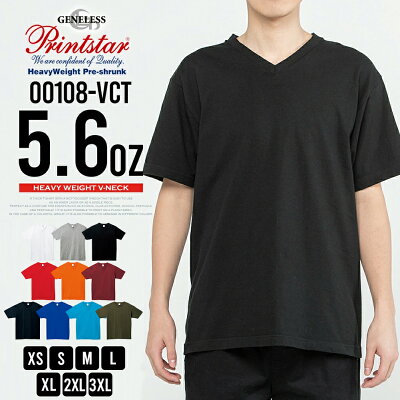 tシャツ メンズ Vネック 綿100 プリントスター 厚手 インナー Tシャツ ブイネック 5.6oz 肉厚 シンプル コットン 無地 春夏 全6色 00108-VCT ジェネレス - Image 1