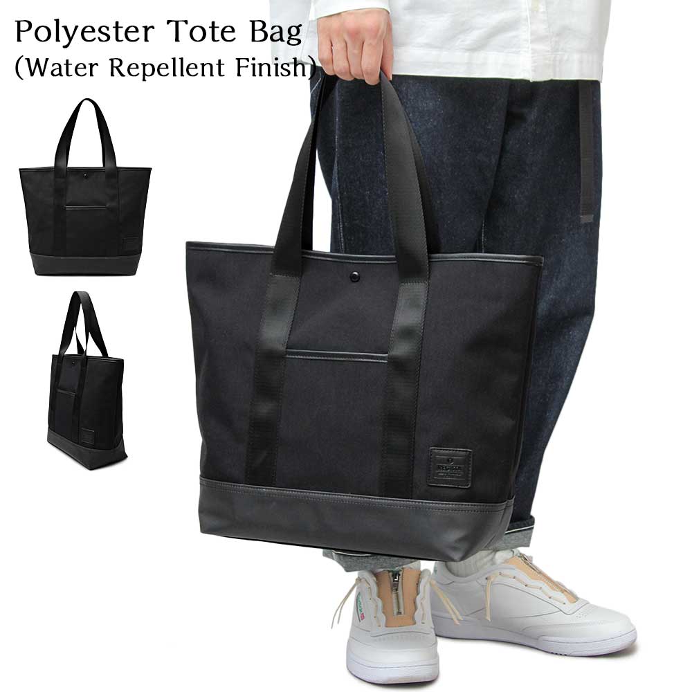 トートバッグ メンズ 撥水 軽量 大きめ 縦型 縦 通勤 通学 a4 pc トート シンプル 大人 きれいめ オフィス 軽い ブラック オシャレ 肩がけ 肩掛け ショルダー REGiSTA レジスタ