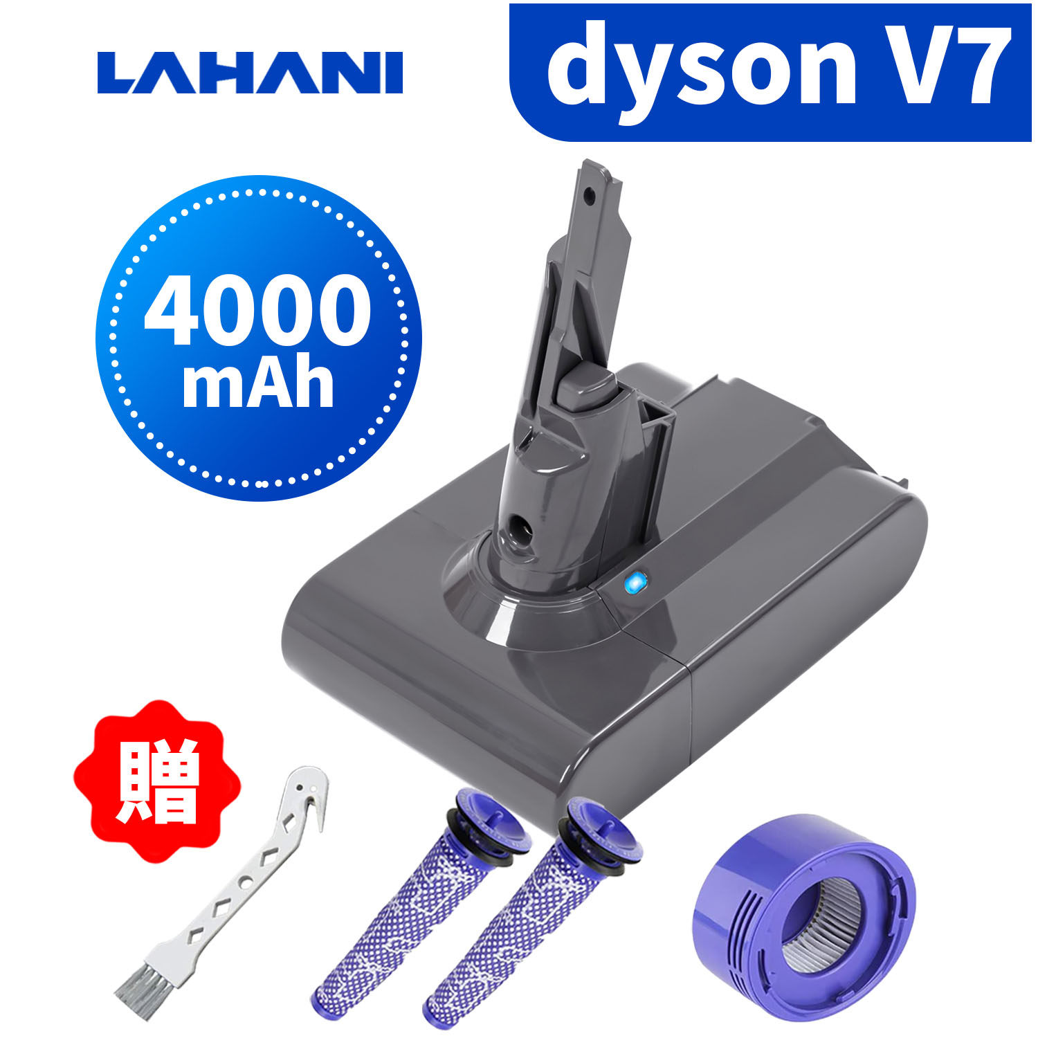 ＼最低5009円のみ 10％OFFクーポン&P2倍で／1年保証 ダイソン v7 互換 バッテリー 4000mAh 大容量 dyson Dyson sv11 hh11 掃除機 コードレス 充電池 リチウムイオン Li-ion 掃除機用バッテリ …