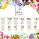 ハンドクリーム プリュベル ハンドクリーム 携帯用 プチギフト 保湿成分配合 シアバター 小さいサイズ プレゼント ポーチ バレンタイン ホワイトデー 卒業式 ...