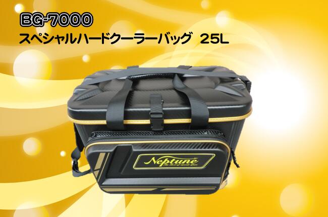 ハードクーラーバッグ 25l 軽量 クーラーボックス ハード クーラーバッグ ハードクーラーボックス 多機能 ハードクーラー キャンプ アウトドア 丈夫 軽い 釣り おしゃれ 黒 ブラック ゴールド ロッドホルダー 簡易クーラー 小物入れ フィッシング 収納 送料無料通販格安セール情報 楽天 通販