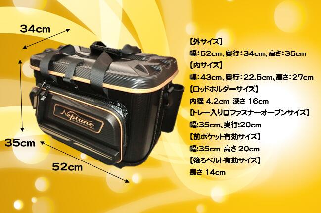 ハードクーラーバッグ 25l 軽量 クーラーボックス ハード クーラーバッグ ハードクーラーボックス 多機能 ハードクーラー キャンプ アウトドア 丈夫 軽い 釣り おしゃれ 黒 ブラック ゴールド ロッドホルダー 簡易クーラー 小物入れ フィッシング 収納 送料無料通販格安セール情報 楽天 通販