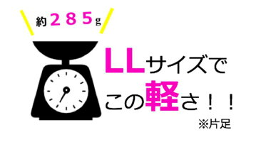 【送料無料】【レビュープレゼント対象商品】EVA軽量ブーツロング丸洗いOK超軽量衛生的フィッシングガーデニング洗車釣りMLLLXL【BT-1079】