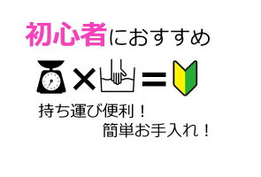 【初心者におすすめ】【送料無料】【始めてみたい方にぜひ】【レビュープレゼント対象商品】EVA軽量ブーツロング丸洗いOK超軽量衛生的フィッシングガーデニング洗車釣りMLLLXL【BT-1079】