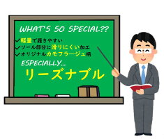 EVAカモサンダルDX