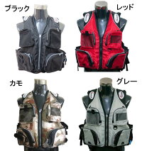 【初心者におすすめ】【送料無料】【始めてみたい方にぜひ】【レビュープレゼント対象商品】エコノミーフローティングベスト大型ポケット付大人釣りライフジャケットスタイリッシュアジャスター付反射テープ付ブラックレッドグレーカモ