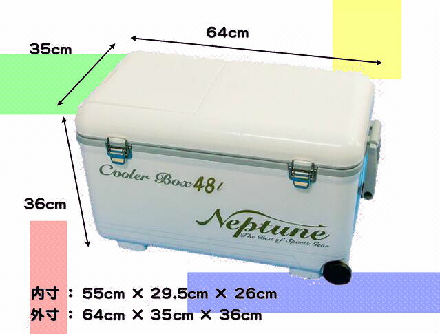 クーラーボックス ネプチューン クーラーbox 48L 大型 フタ付 キャスター付 保冷ボックス 魚 ホワイト ステンレスバックル バーベキュー bbq おしゃれ 頑丈 青物 氷が長持ち 保冷力抜群 丈夫 大容量 釣り 運動会 キャンプ アウトドア レジャー ホワイト GE-480S 送料無料通販格安セール情報 楽天 通販