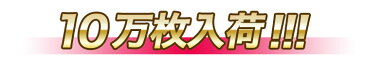 【レビュー4.6！即日発送1980円】【送料無料】白 マスク 在庫あり 50枚 即納 在庫有 三層構造 使い捨て 男女兼用 大人用 レギュラーサイズ ノーズワイヤー 三段プリーツ 不織布マスク 国内発送 10枚 30枚 50枚 100枚 500枚 1000枚 箱なし