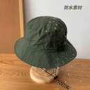 折りたたみ帽子 撥水 速乾 UVカット 接触冷感 アウトドア フェス ハイキング 日よけ対策 男女兼用 軽量 つば広(4)