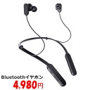 CSR bluetooth イ...