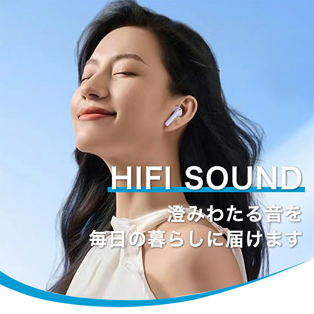 a2pro bluetoothイヤホン 5.3対応 ワイヤレスヘッドセット ENC ブルートゥースイヤ...