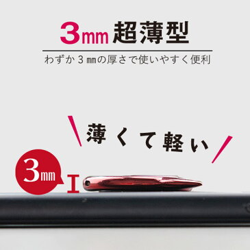 スマホリング 落下防止 超薄型 3mm スタンド ホルダー 指輪型 マグネット車載ホルダー対応 人気 おしゃれ かわいい かっこいい iPhone8 iPhone7 Plusプラス iPhoneX アンドロイド キャラクター キラキラ 全機種対応 猫 牛 熊 360°