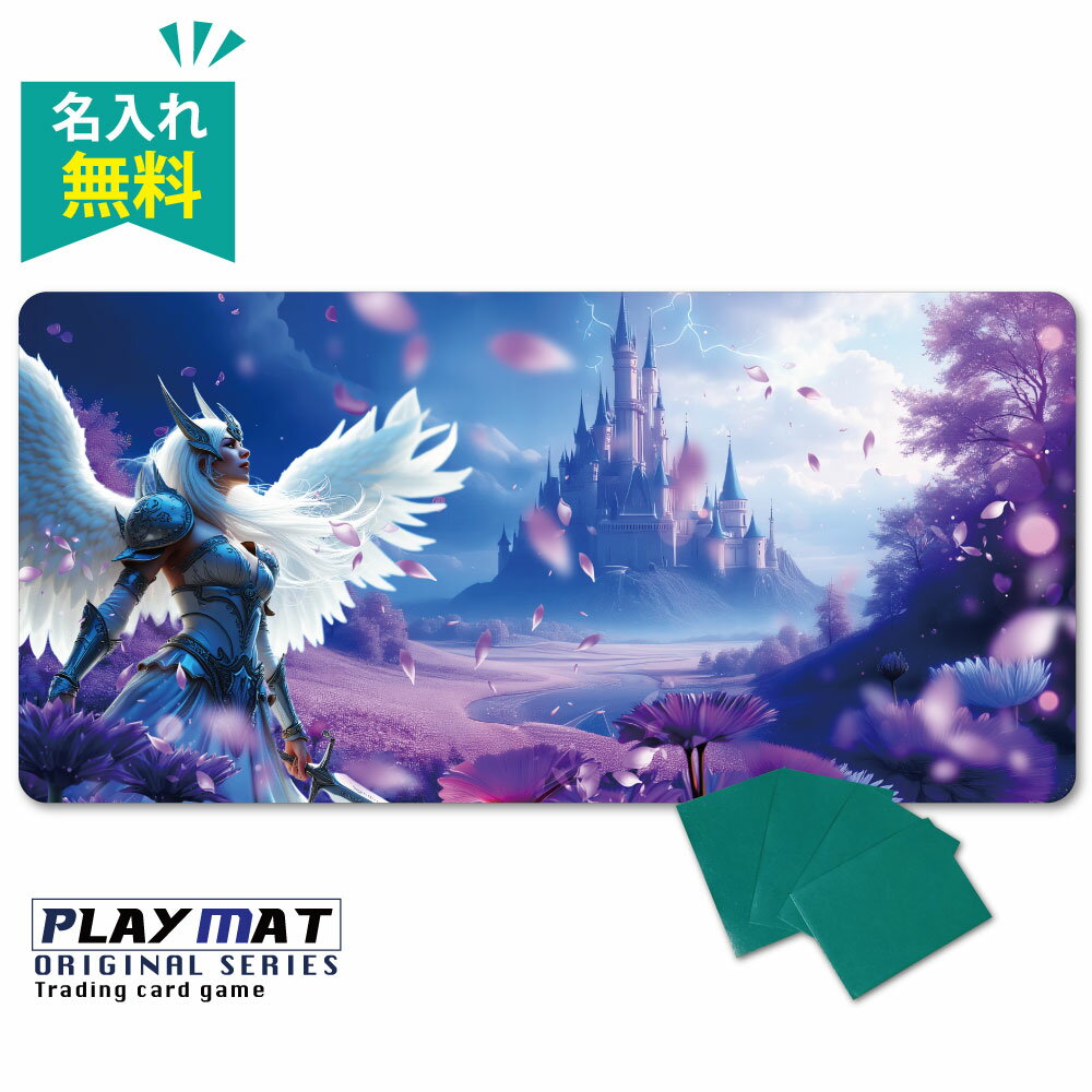 楽天市場】ポケモン カード プレイマット(その他|ホビー)の通販 楽天市場】ポケモン カード プレイマット(その他|ホビー)の通販