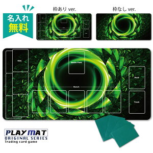 TCG ポケモンカード用 プレイマット 名入れ 無料 トレーディングカードゲーム 様々なカードゲームで使用可能 「選べる枠有無」ポケカ用 上質 大判サイズ デスクマット マウスパッド GENESIS 草 くさ 自然 森 ppn25