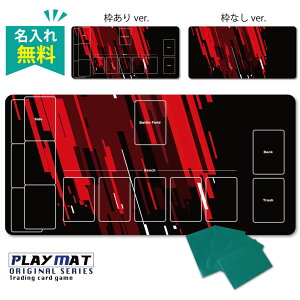 TCG ポケモンカード用 プレイマット 名入れ 無料 トレーディングカードゲーム 様々なカードゲームで使用可能 「選べる枠有無」ポケカ用 上質 大判サイズ デスクマット マウスパッド GENESIS ppn58