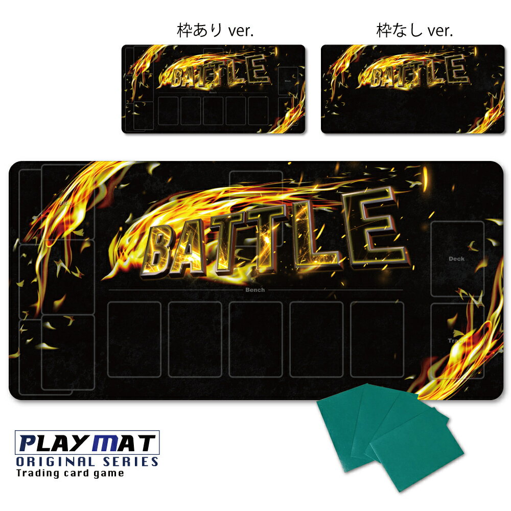 TCG �ݥ���󥫡����� �ץ쥤�ޥå� ̾���� ̵�� �ȥ졼�ǥ��󥰥����ɥ����� �͡��ʥ����ɥ�����ǻ��Ѳ�ǽ �����٤���̵ͭ�ץݥ����� ��� ��Ƚ������ �ǥ�...