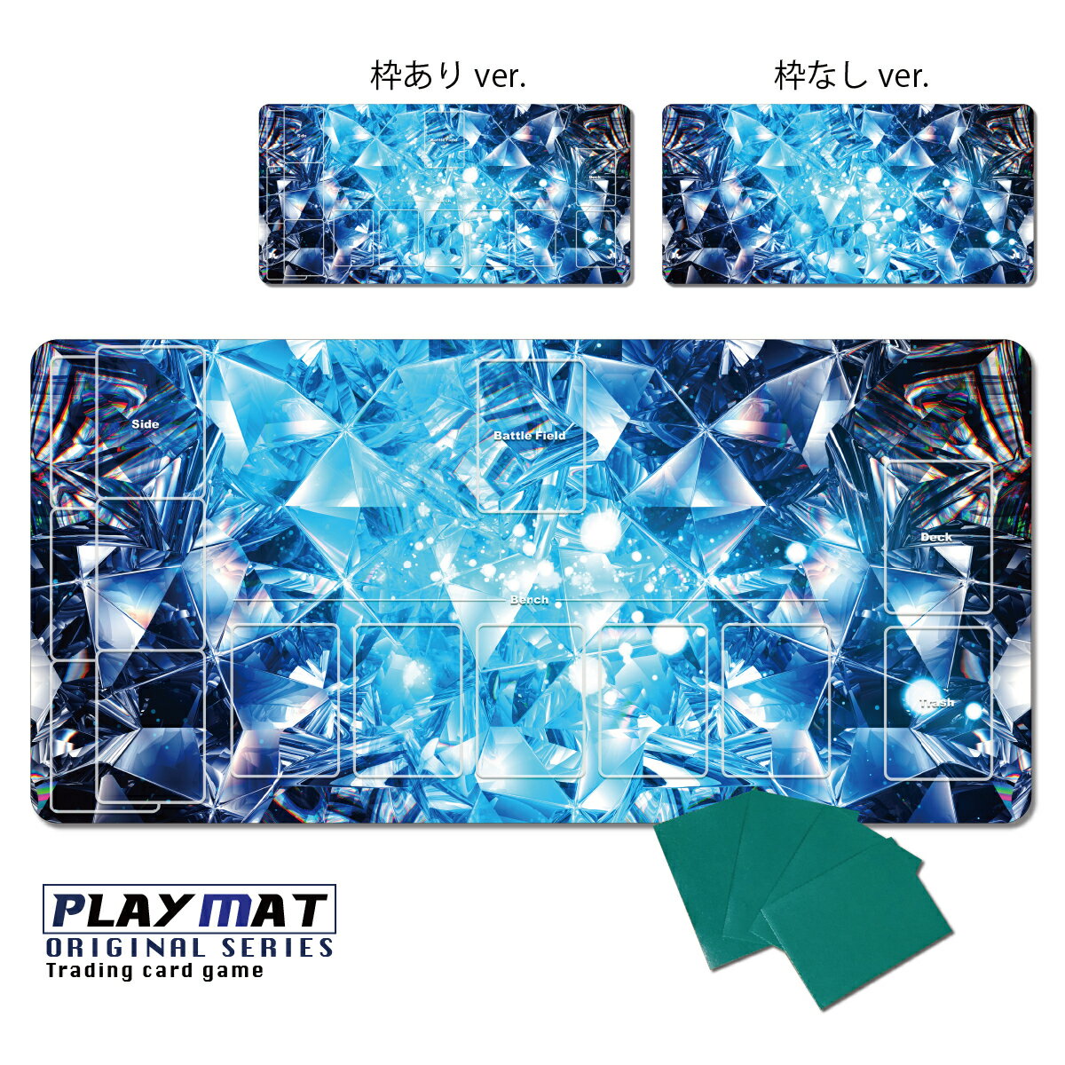 TCG ポケモンカード用 プレイマット 名入れ 無料 トレーディングカードゲーム 様々なカードゲームで使..