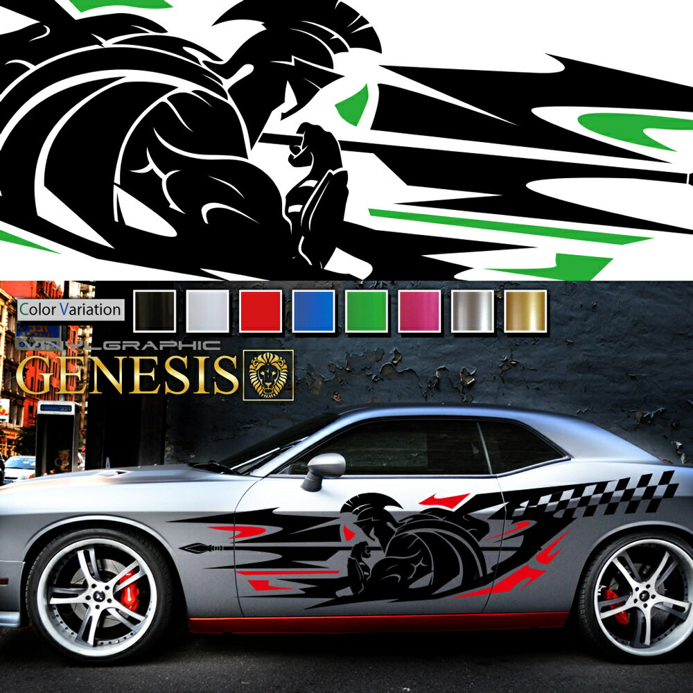 【マラソンP20倍】 ステッカー 車 サイド デカール トライバル カッティング 大きい 特大 黒騎士 ナイト レーシング バイナル JDM USDM 送料無料 スポコン ドリフト ワイルドスピード系 かっこいい スポーティ カスタム カーステッカー ドレスアップ レイヤ GENESIS da29