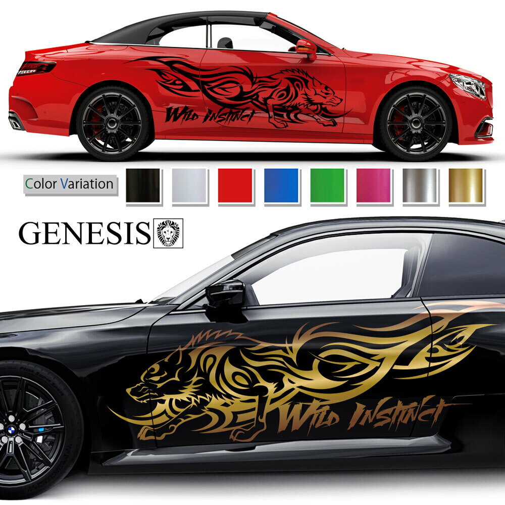 ウルフ サイド デカール 車 ステッカー バイナルグラフィック JDM USDM スポコン ドリフト ワイルドス..