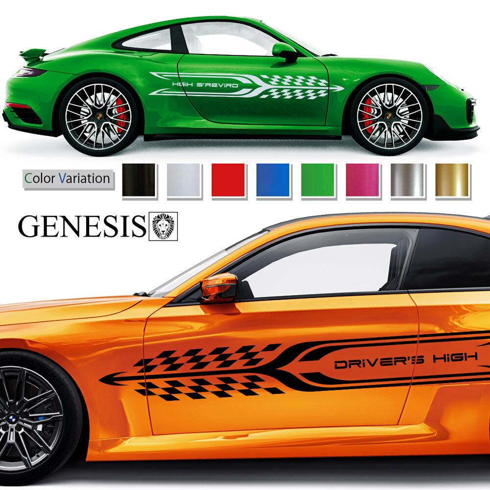 チェッカー アロー サイド デカール 車 ステッカー バイナルグラフィック JDM USDM スポコン ドリフト ..