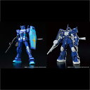 GUNDAM×横浜DeNAベイスターズ RX-78-2 GUNDAM MS-06S ZAKUII BAYSTARS Ver. セット BANDAI