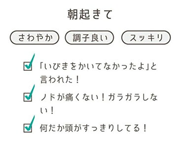 スージーAS快眠枕 ベーシック 【いびき防止 横向き 横寝 いびき枕 ストレートネック