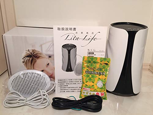 水素風呂リタライフ　Lita　Life