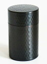 茶筒 銅 燕三条【 継ぎ目のない純銅製/容量 110g 】新潟の職人製 中蓋付き 茶缶 日本製 きつさこ 緑茶 紅茶 キャニスター