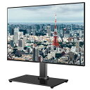 テレビスタンド 回転 TVスタンド 壁寄せテレビスタンド 26-55インチLCD/LED/OLED/PLASMA対応 ワンタッチ回転 VESA400mmx400...