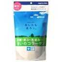 ニッピ あしたも走ろっ。 足腰想いのコラーゲン (牛由来) 160g 単品