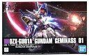 バンダイ(BANDAI) HG 1/144 ガンダムジェミナス01 プラモデル(ホビーオンラインショップ限定)